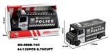 OBL10172101 - 警察押运车/惯性