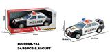 OBL10172102 - 警察819车/惯性