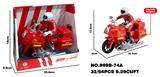 OBL10172103 - 消防大摩托/惯性（包两颗AG13电池，带灯光，声音），摩托人