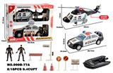 OBL10172108 - 警察套装/惯性809（包两颗AG13电池，带灯光，声音），819警车，军人加配件