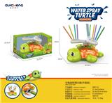 OBL10172111 - Water gun