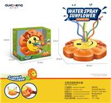 OBL10172113 - Water gun