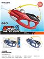 OBL10172118 - Water gun