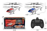 OBL10172124 - Remote control plane