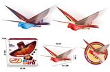 OBL10172125 - Remote control plane