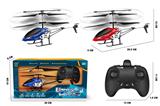 OBL10172127 - Remote control plane