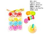 OBL10172165 - Rainbow Circle