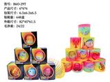 OBL10172218 - Rainbow Circle