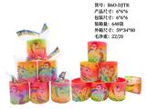 OBL10172220 - Rainbow Circle