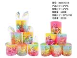 OBL10172221 - Rainbow Circle