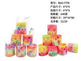 OBL10172222 - Rainbow Circle