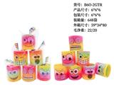 OBL10172224 - Rainbow Circle