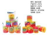 OBL10172227 - Rainbow Circle