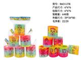 OBL10172228 - Rainbow Circle