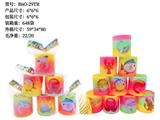 OBL10172229 - Rainbow Circle