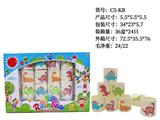OBL10172230 - Rainbow Circle