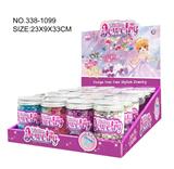 OBL10172555 - DIY创意珠饰