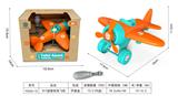 OBL10172563 - Self-assembling