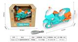 OBL10172566 - Self-assembling