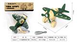 OBL10172569 - Self-assembling