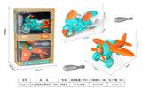 OBL10172578 - Self-assembling