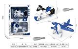 OBL10172580 - Self-assembling