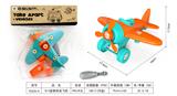 OBL10172582 - Self-assembling
