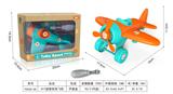 OBL10172585 - Self-assembling