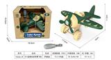 OBL10172586 - Self-assembling