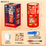 OBL10172697 - “20孔圆形烟花泡泡机
（1只泡泡机+1瓶240ML泡泡水+1张贴纸+1粒3.7V锂电池）“