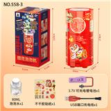 OBL10172698 - “13孔圆形烟花泡泡机
（1只泡泡机+1瓶80ML泡泡水+1张贴纸+1粒3.7V锂电池）“