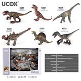 OBL10172707 - Animaltoys