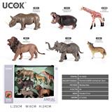 OBL10172708 - Animaltoys