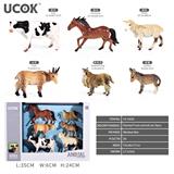 OBL10172710 - Animaltoys