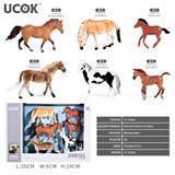 OBL10172711 - Animaltoys