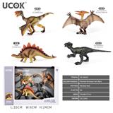 OBL10172713 - Animaltoys