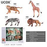 OBL10172715 - Animaltoys