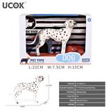 OBL10172719 - Animaltoys