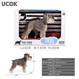 OBL10172721 - Animaltoys