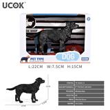 OBL10172722 - Animaltoys