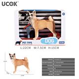 OBL10172725 - Animaltoys