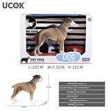 OBL10172729 - Animaltoys