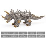 OBL10172851 - 钢铁三角龙-软胶带发声