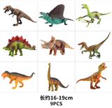 OBL10172865 - Animaltoys