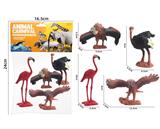 OBL10172870 - Animaltoys