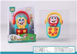 OBL10172980 - Bell