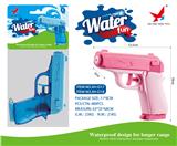 OBL10173091 - Water gun