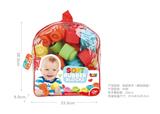 OBL10173110 - 软胶积木 23PCS