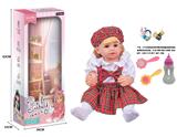 OBL10173171 - 24寸全身软胶仿真有睫毛玻璃眼珠重生娃娃带梳子镜子奶瓶（触摸摇晃互动功能：哭 笑 咳嗽 放屁 打喷嚏）