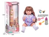 OBL10173172 - 24寸全身软胶仿真有睫毛玻璃眼珠重生娃娃带梳子镜子奶瓶（触摸摇晃互动功能：哭 笑 咳嗽 放屁 打喷嚏）